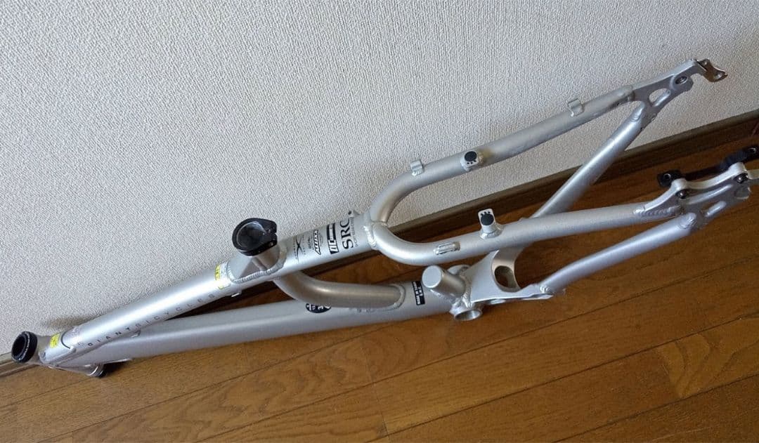 ★ ジャイアント アシッド Giant acid ★