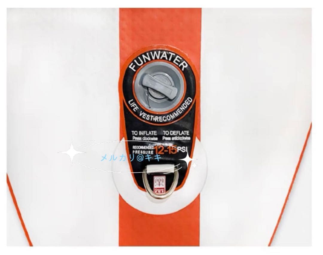 SUPボード サップボード パドルボードインフレータブルサップボードセット