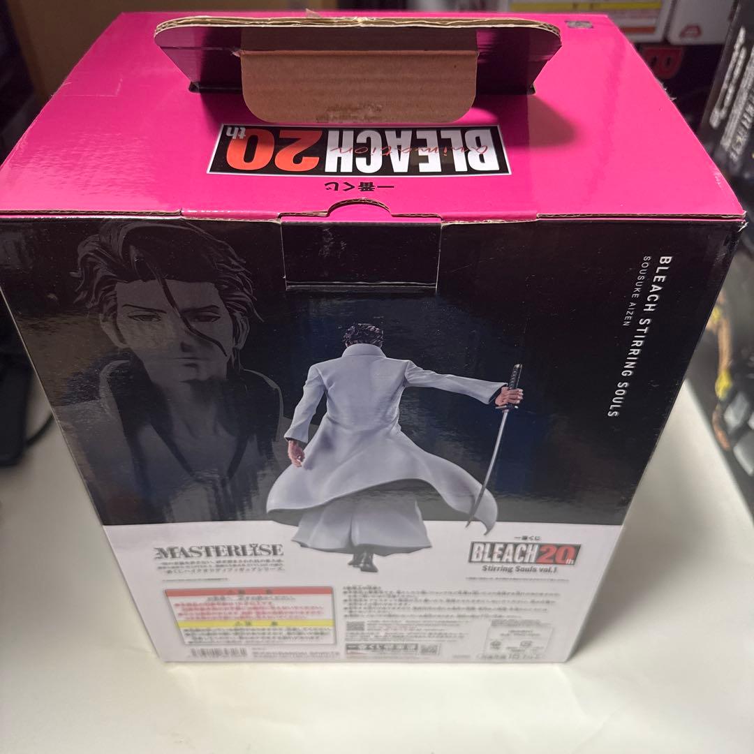 一番くじ BLEACH B賞 藍染惣右介 フィギュア