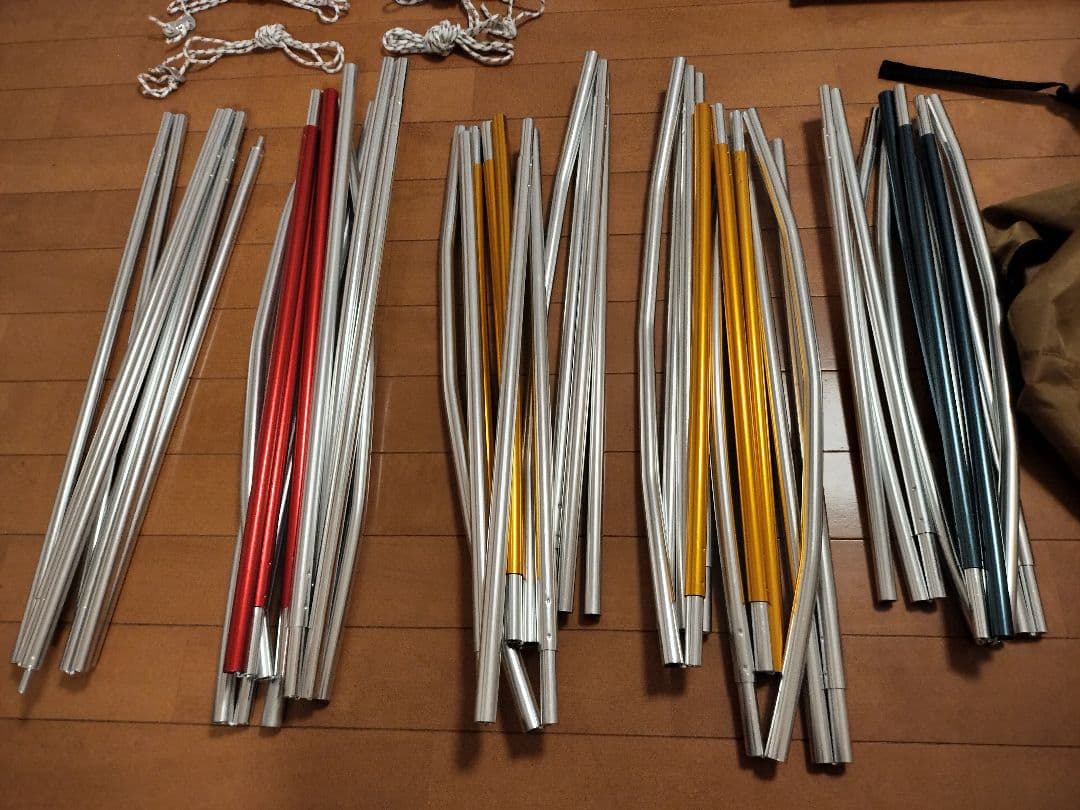 【2.22限定値下げ】 Peak　エルフィールドツールーム