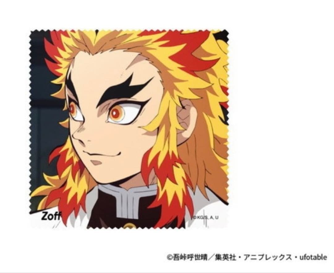 鬼滅の刃 Zoff コラボ メガネ 煉獄杏寿郎モデル メガネケース メガネ拭き