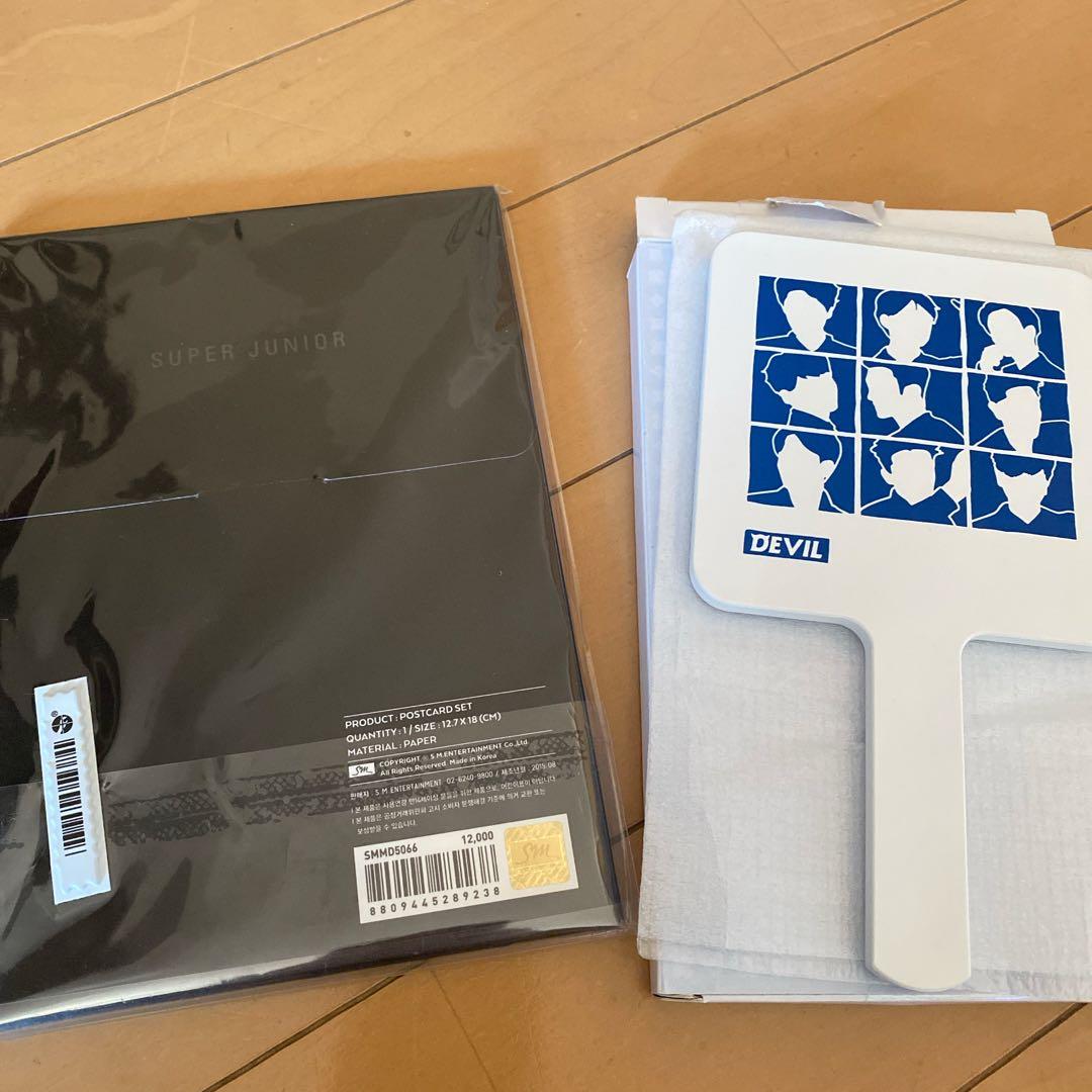 SUPERJUNIOR 公式グッズ まとめ売り