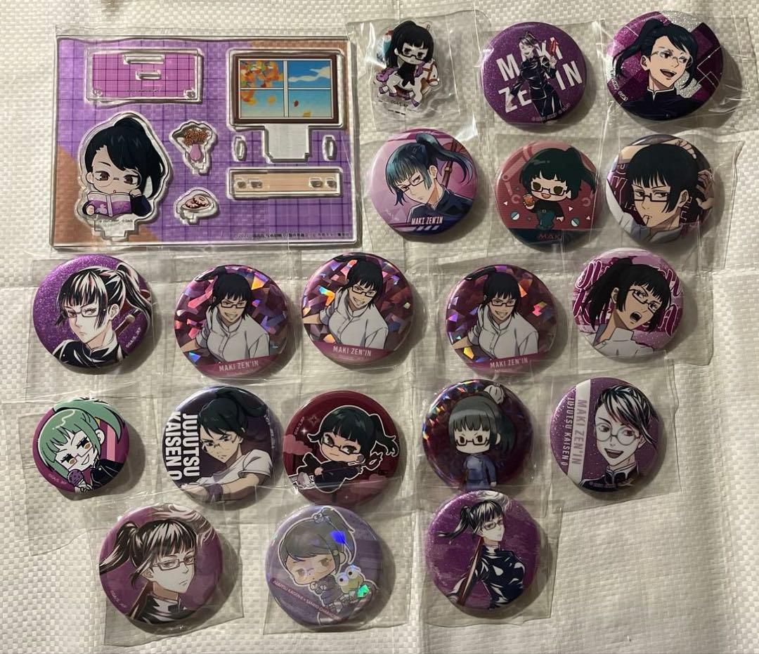 呪術廻戦　禪院真希　パンダ　まとめ売り　60点以上　まるくじ