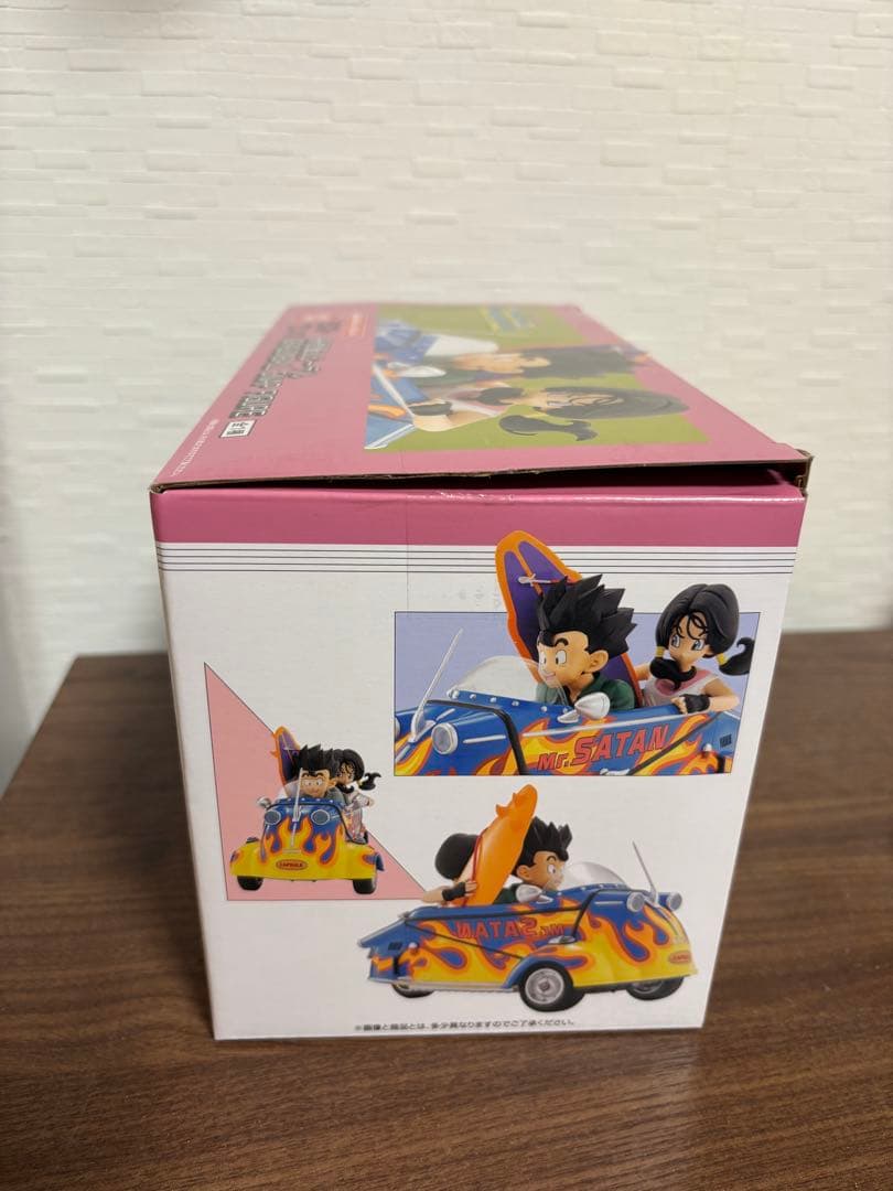 ドラゴンボール フィギュア　スナップコレクション　ラストワン賞　悟飯&ビーデル