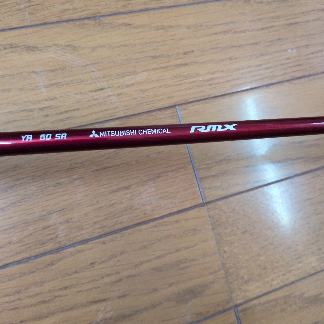 Yamaha VD 59 ドライバー　DiamanaSR