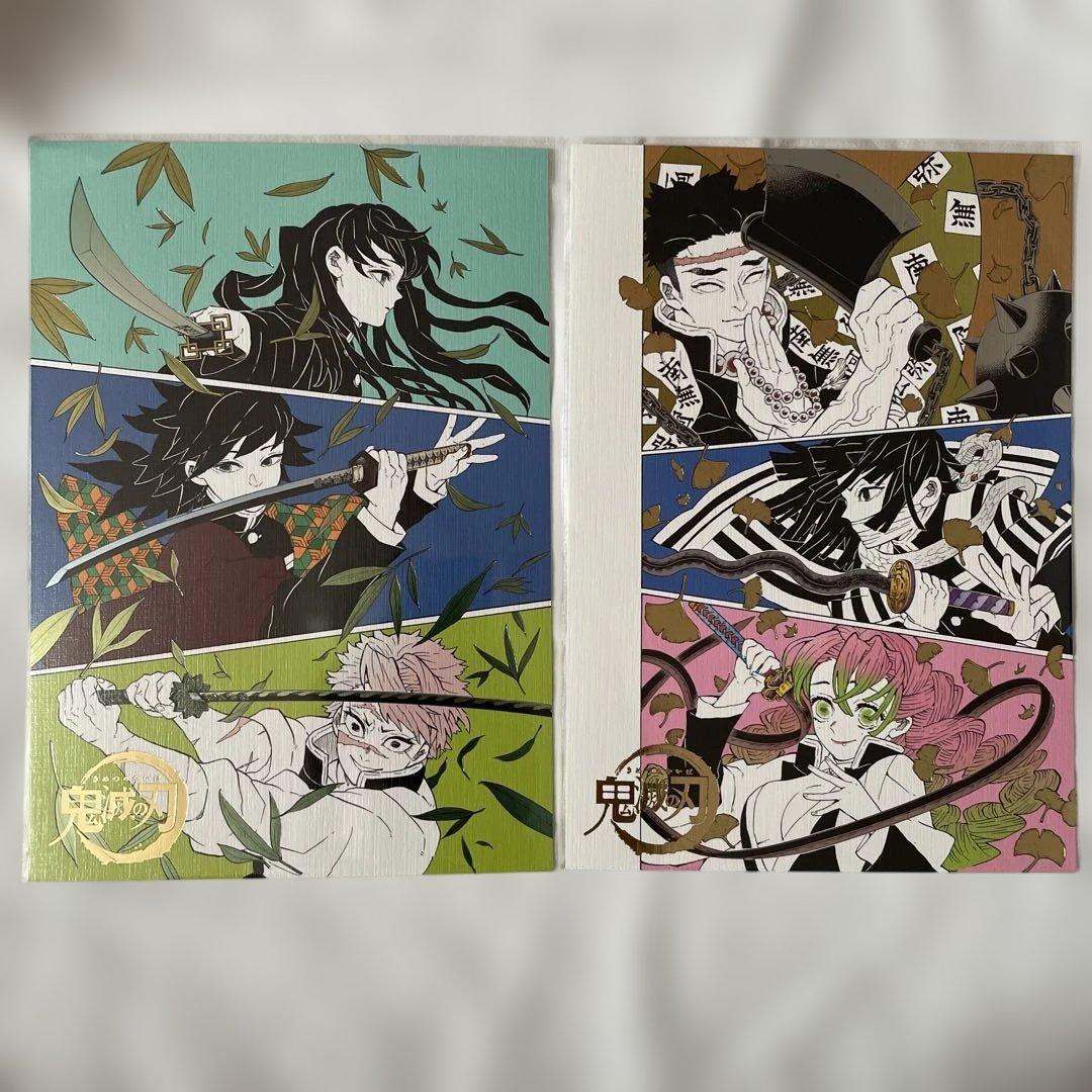 鬼滅の刃　吾峠呼世晴展　箔押しイラストカードコレクション　全種セット