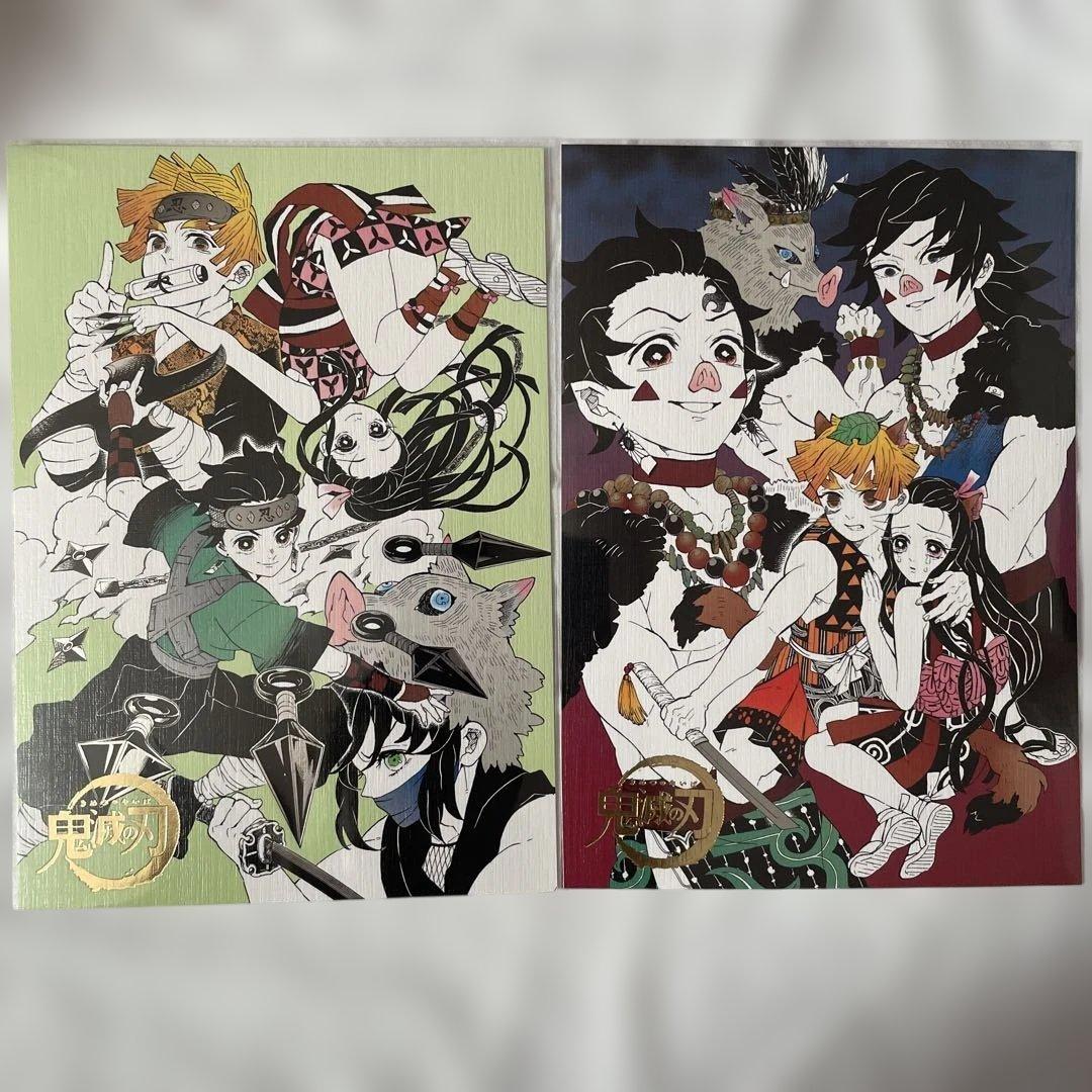 鬼滅の刃　吾峠呼世晴展　箔押しイラストカードコレクション　全種セット