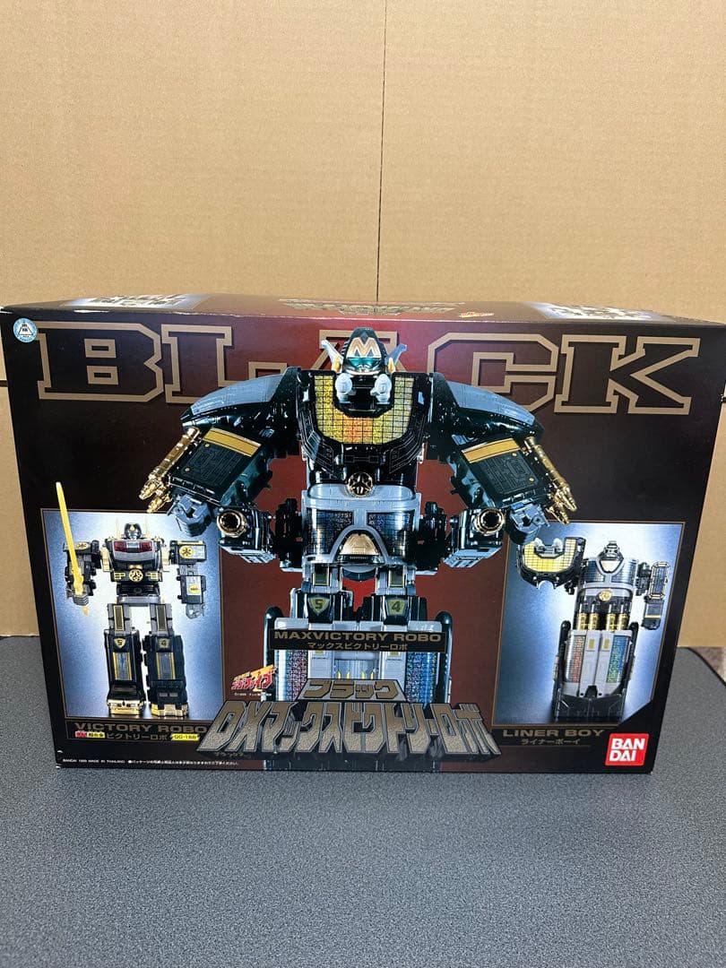 新品未使用　DXブラックマックスビクトリーロボ GD-15B