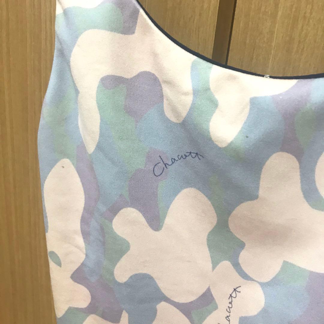 チャコット ヨガ　プリントトップ　キャミソール
