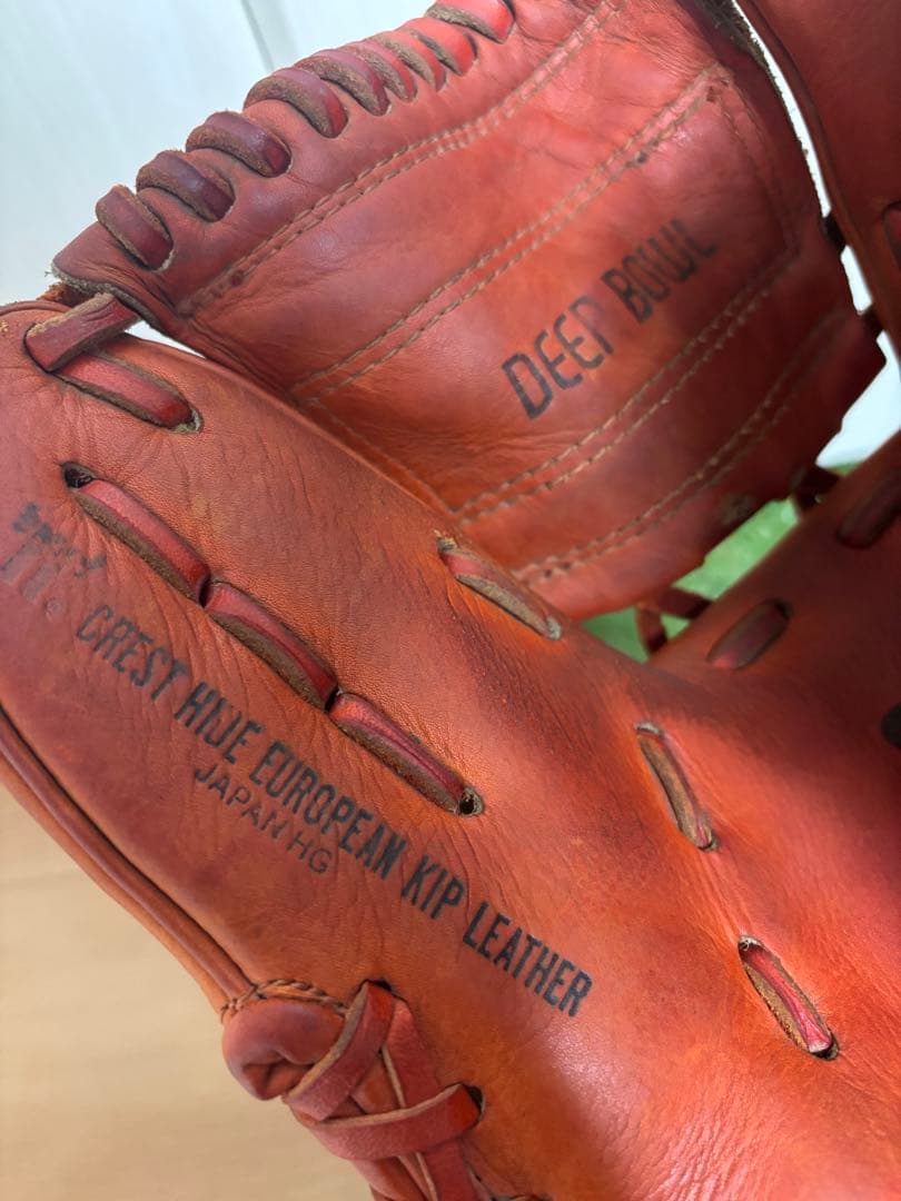 プロ支給品　実使用　日本製　ミズノプロ 内野手　Mマーク　ミズノ　ビックM