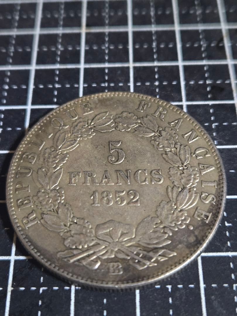 美品 5フラン 1852年 ナポレオン3世 24.89g SV900