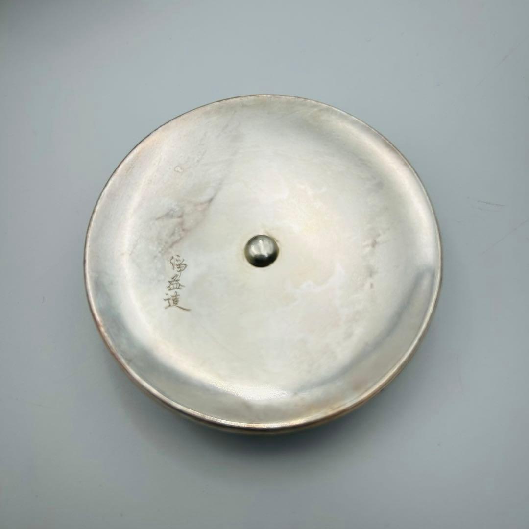 【錺師　中川浄益　南鐐四方銚子　表千家即中斎書付】重さ419g 茶道具 急須