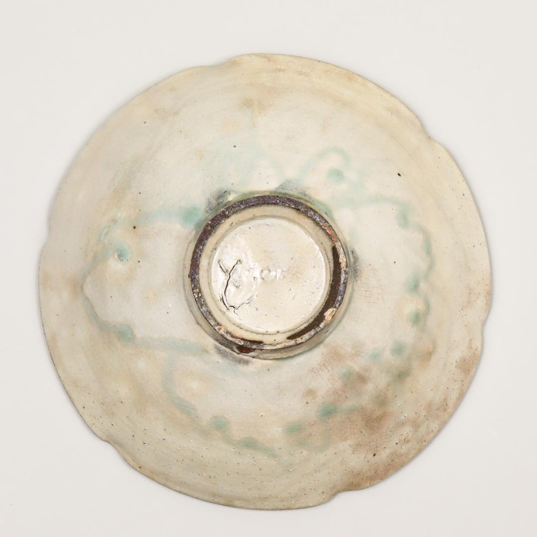 御本手 輪花 鉢 21cm