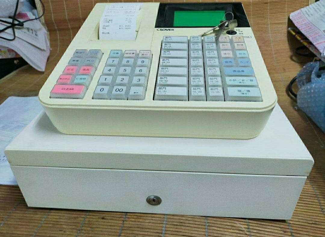 クローバーレジスター　JET-650LS　フル設定無料PC連携　161111