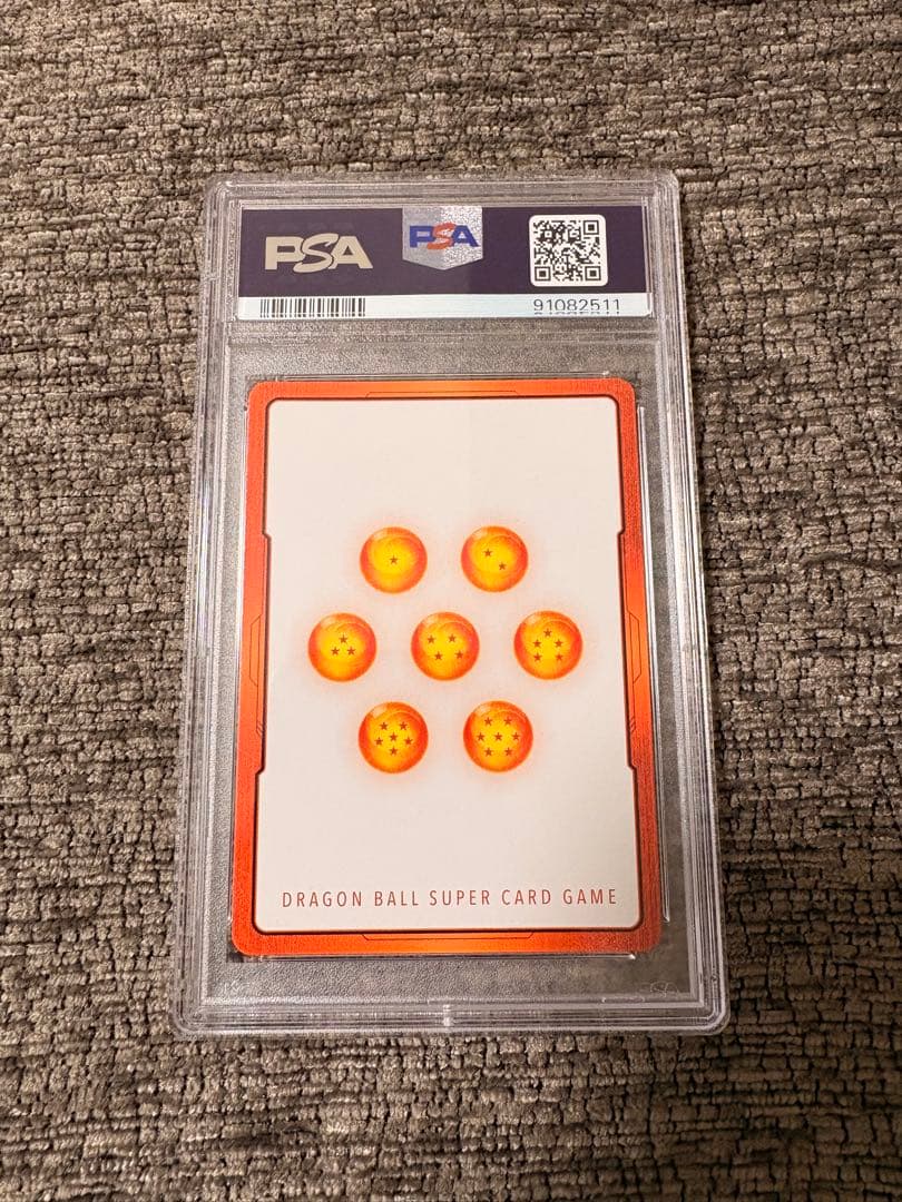 エナジーマーカー(ゴクウブラック) [E01-07]PSA10