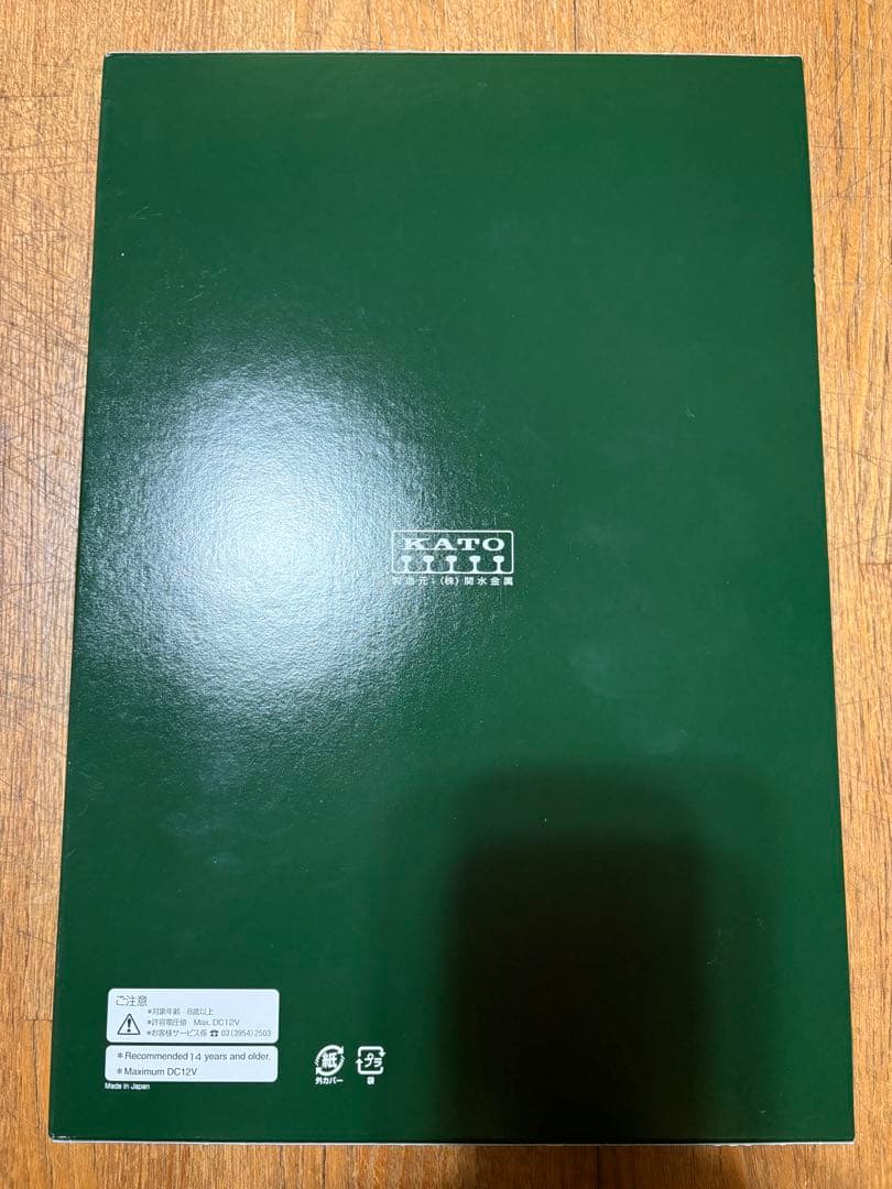 KATO 10-1527 485系 初期型 6両基本セット