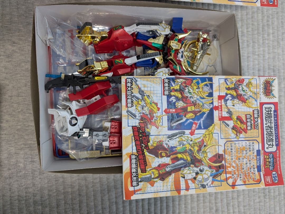 SDガンダムBB戦士 7体セット（武神輝羅鋼）