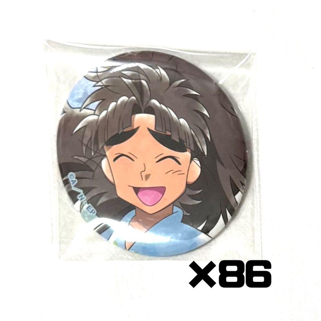 忍たま乱太郎 みんなで下町散策の段 竹谷八左ヱ門 缶バッジ