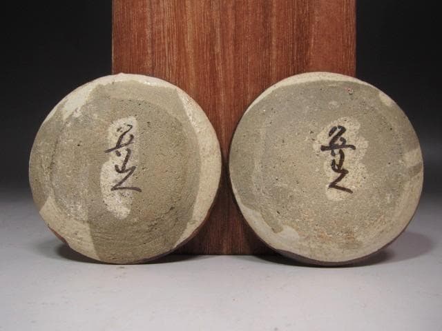 【セール中】★　北大路魯山人　麦藁手　丸向付五客　※一客金直し★x531