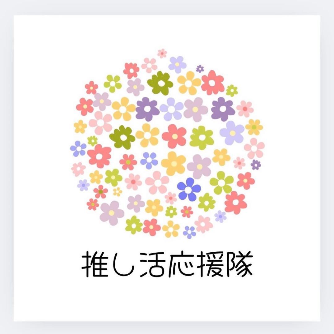 ♡おまとめ購入オーダーフォーム♡