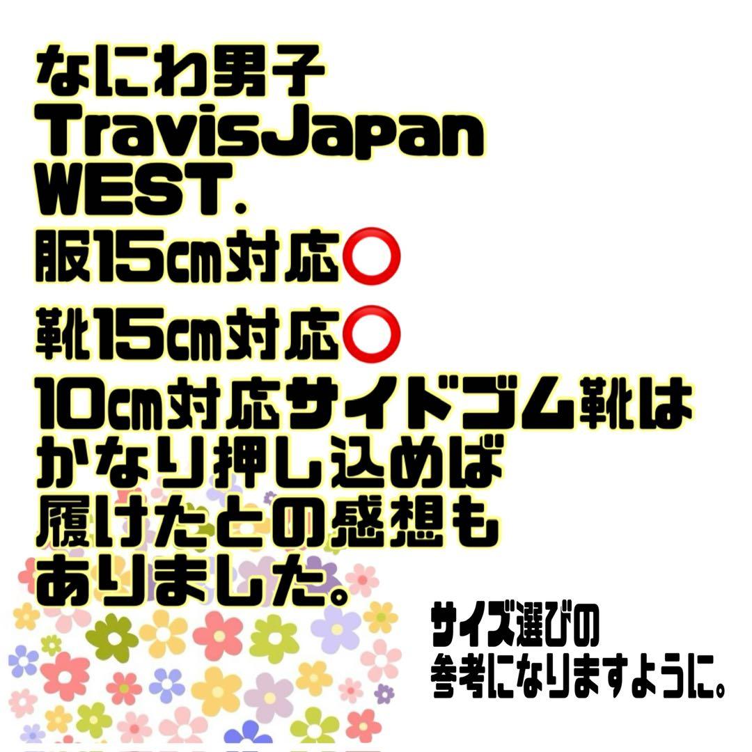 ♡おまとめ購入オーダーフォーム♡