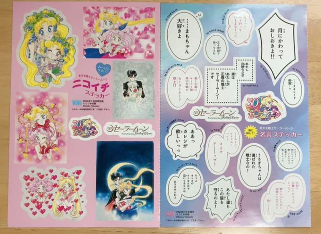 ヨハネクラウザー３世様へ