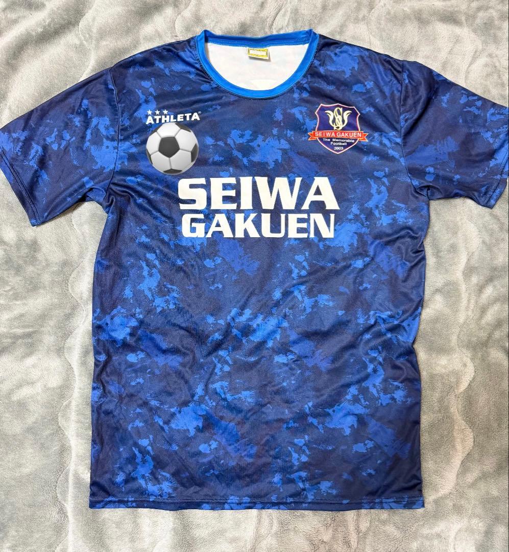 聖和学園 練習着 紺色 半袖 Lサイズ