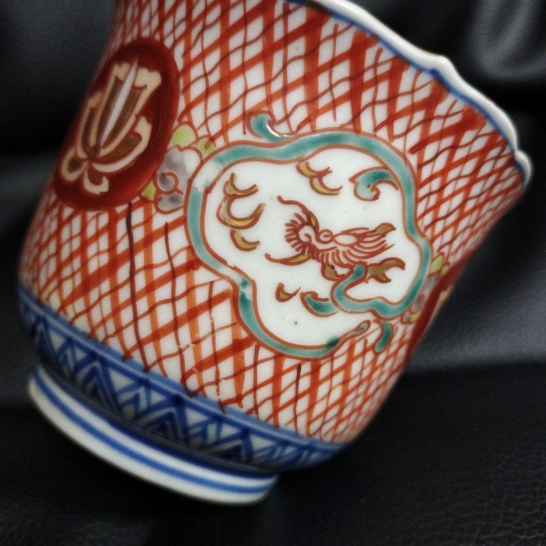 古伊万里 蕎麦猪口 古美術 アンティーク 骨董
