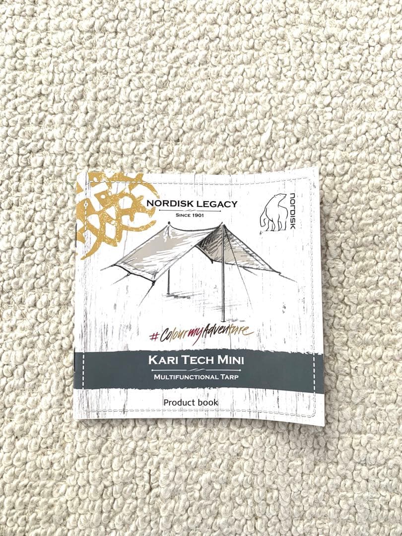 テント・タープ NORDISK / Kari Mini Colour Pack