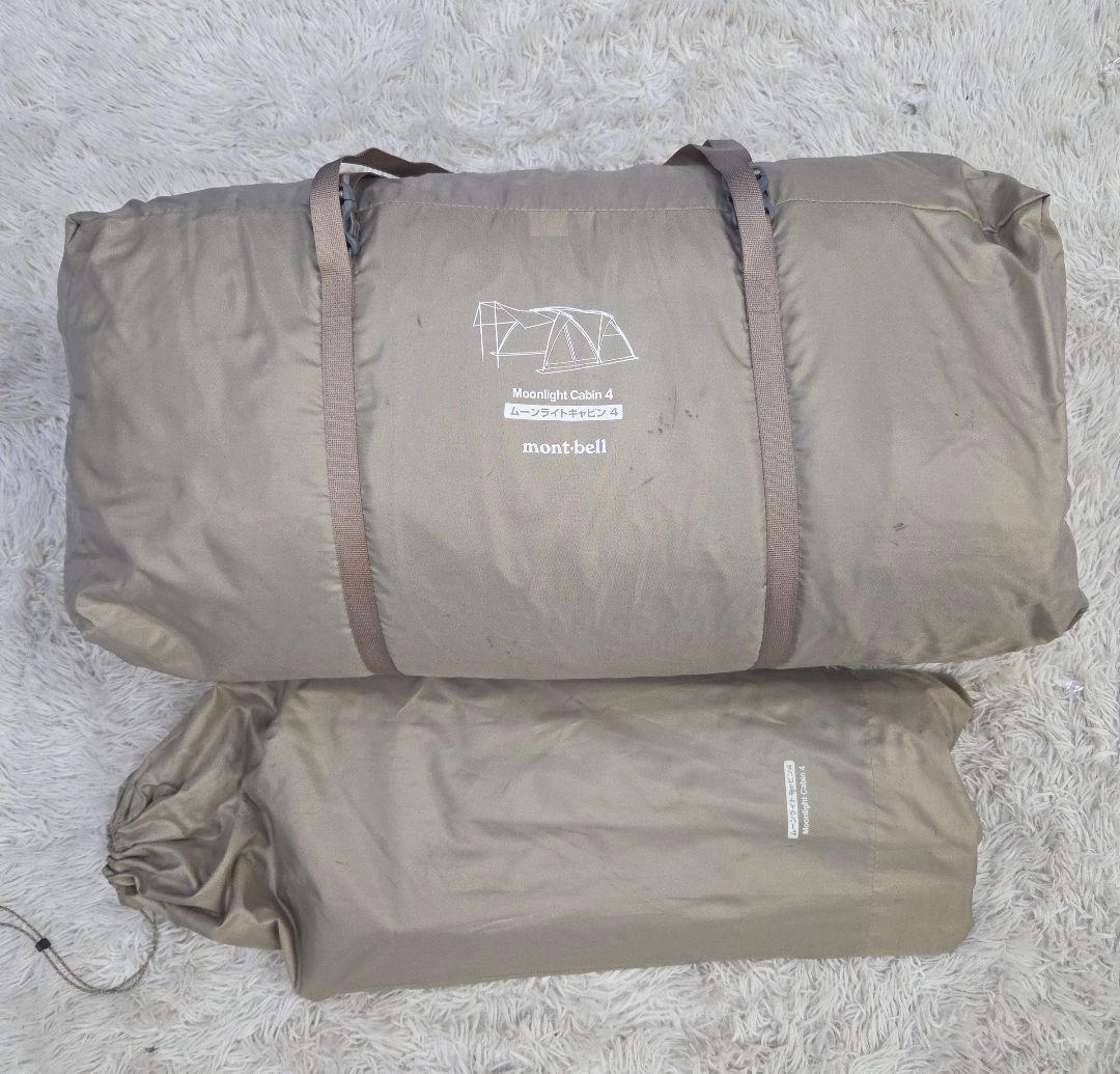 美品　mont-bell モンベル ムーンライトキャビン4