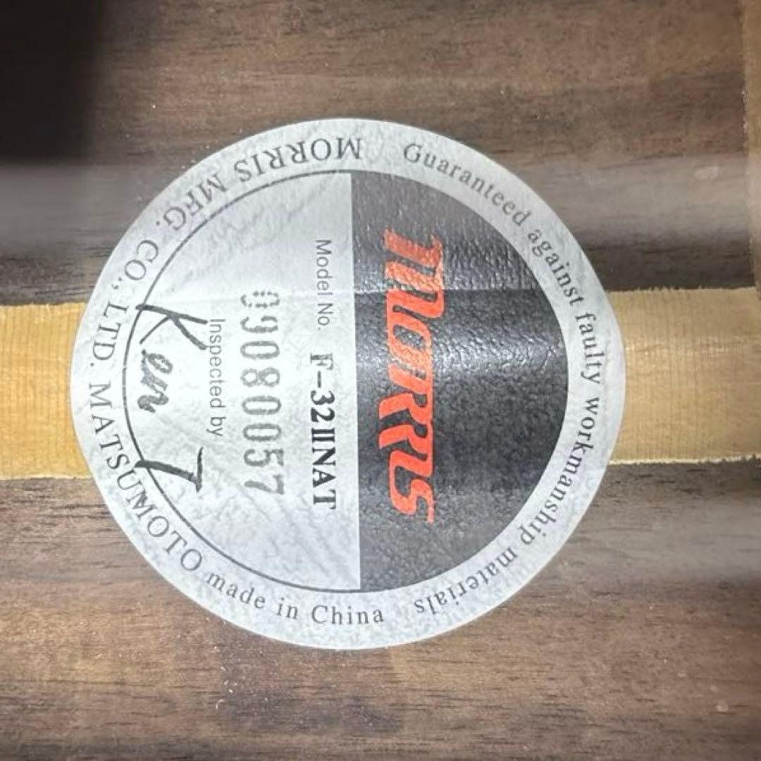 Morris F-32ⅡNAT アコースティックギター フォークサイズ