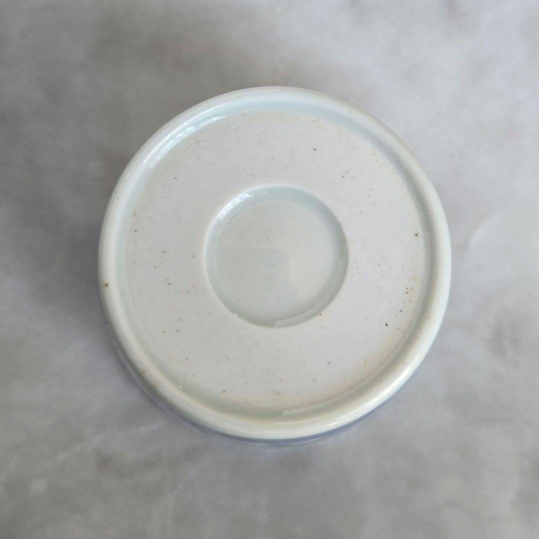 古伊万里　花唐草　染付　猪口　向付　江戸時代　酒器　アンティーク　金継ぎ　金直し