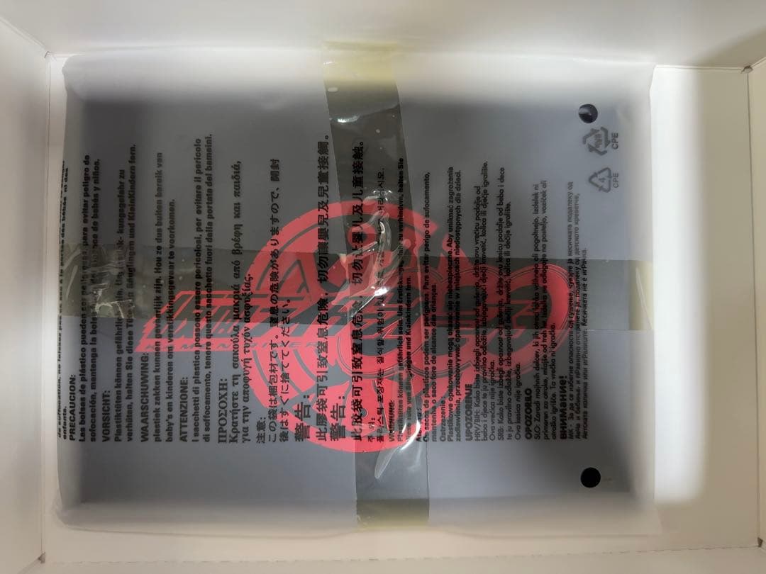 真骨彫仮面ライダーオーズタジャドル最終回ver.