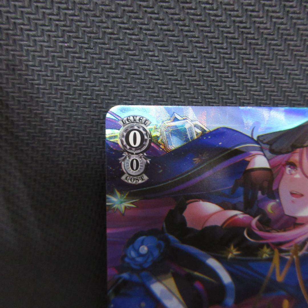 ヴァイスシュヴァルツ 対決！！エア・ステージ 桜庭 星羅 SP サイン