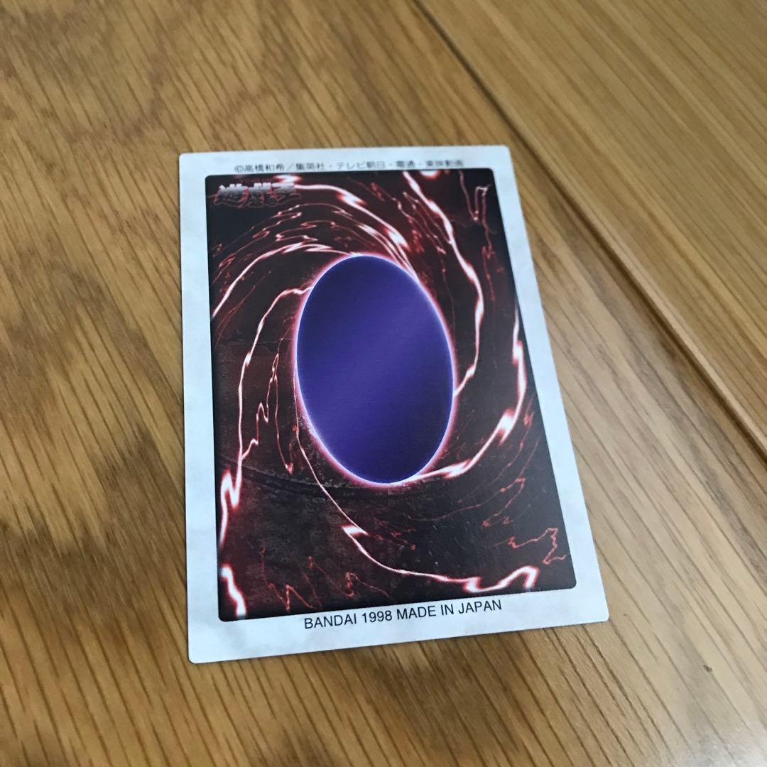 【希少/状態良】BANDAI版 遊戯王 60枚