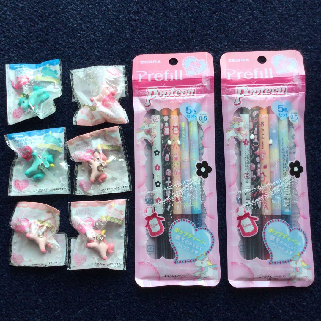 新品未開封　ゼブラ　プレフィール✖︎ポップティーン　数量限定品　ノックカバーセット