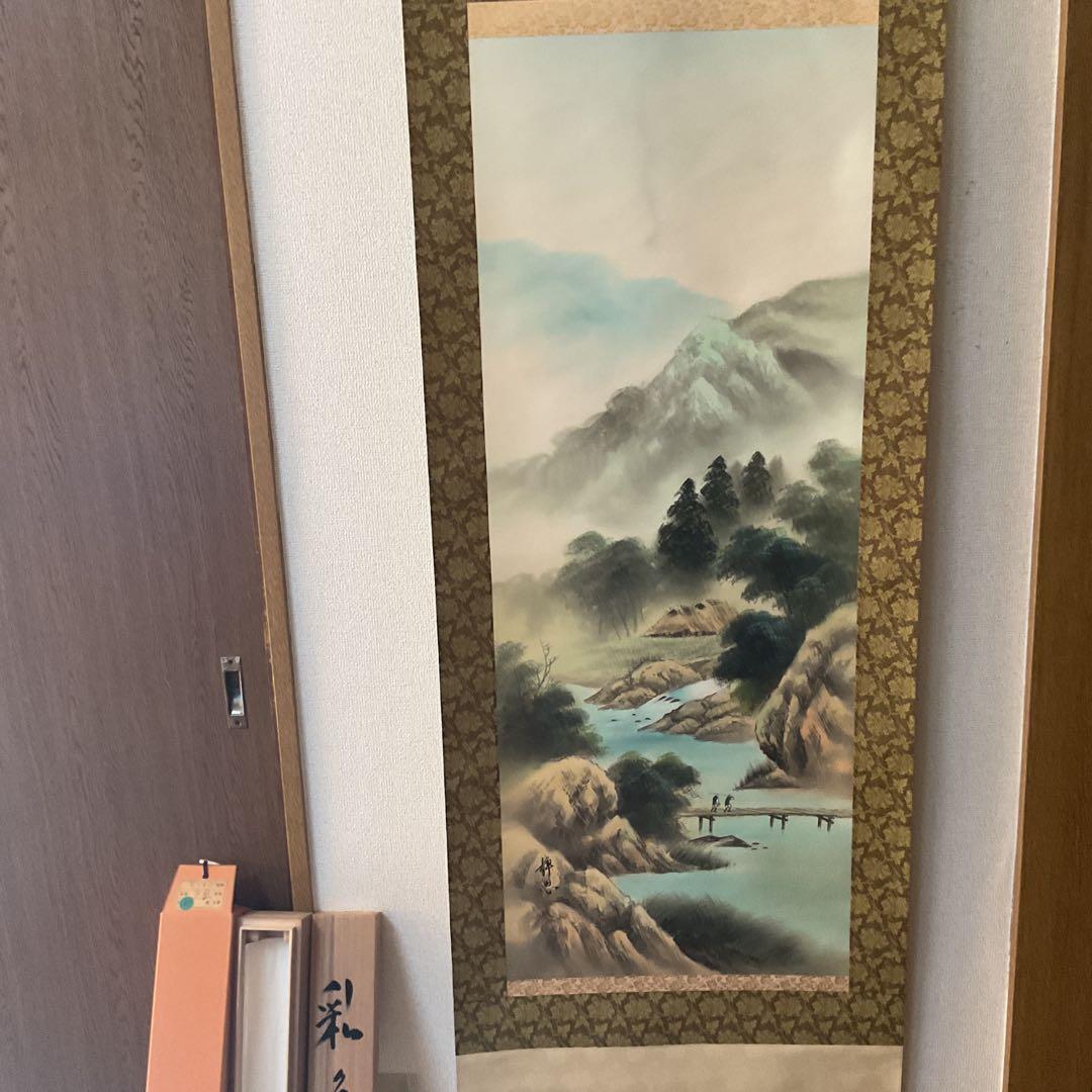 小坂静思 絹本彩色山水画 評価額 40万円 直筆証明書作家連盟会長 中島清堂