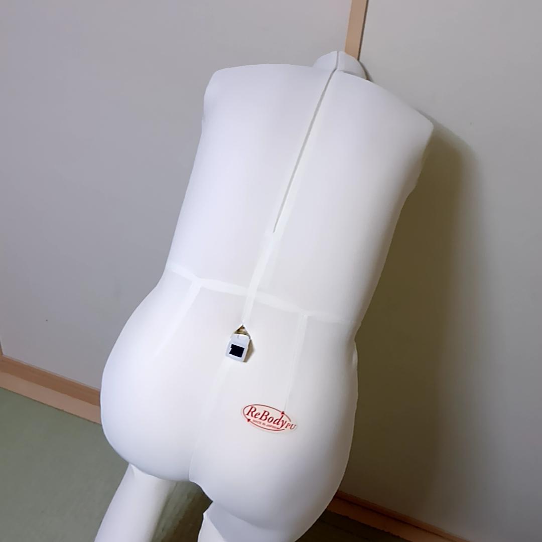 ReBody PU レディース 全身トルソー　可動式