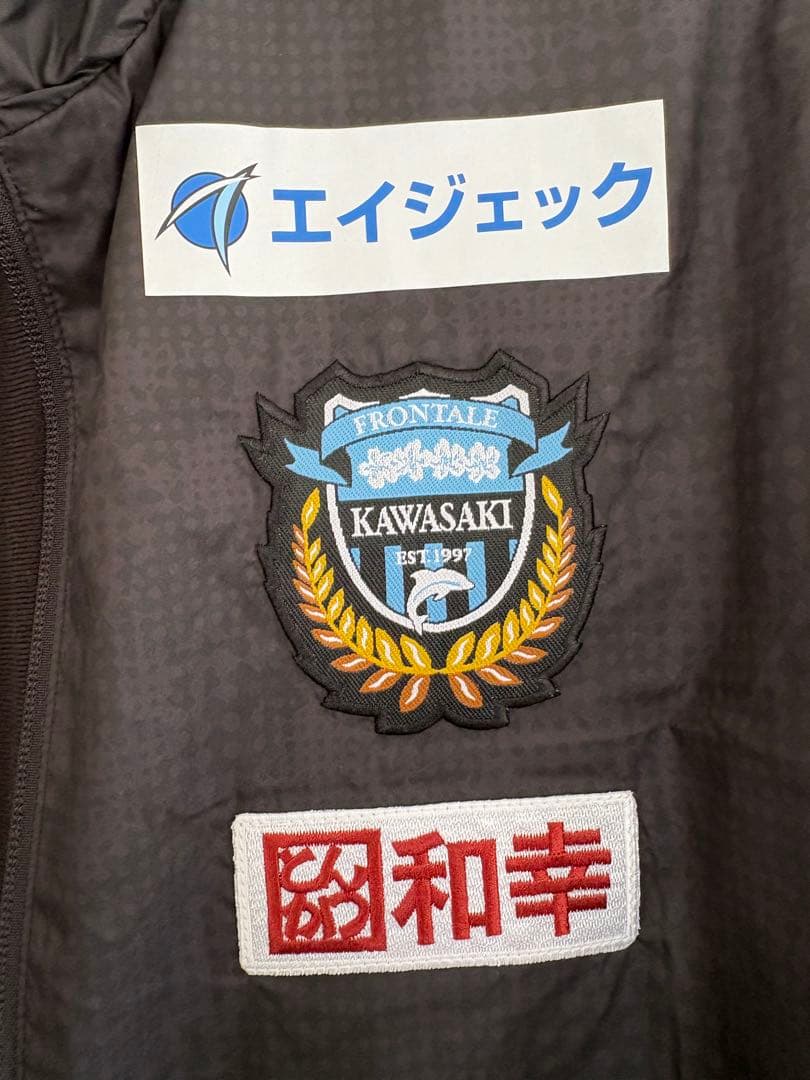 川崎フロンターレ　PUMA ピステ・ウィンドブレーカー 4XL