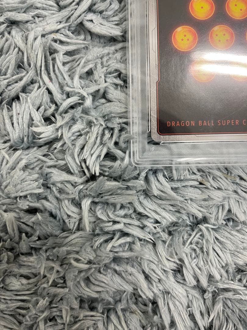 孫悟空 SCR スーパーパラレル『覚醒の鼓動』 FB01-139【PSA10】