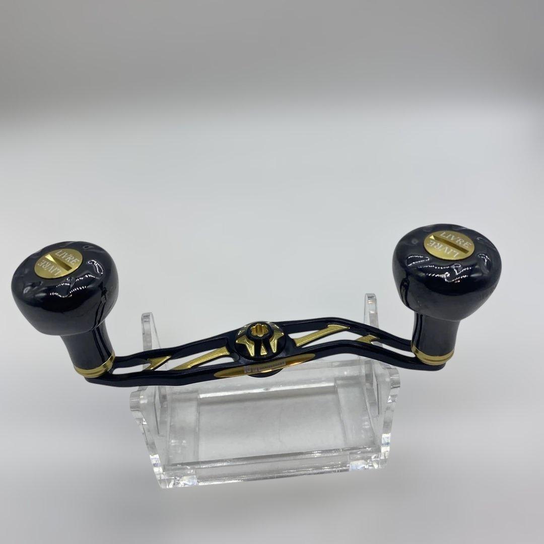 リブレ・15th ANNIVERSARY BAITハンドル 110mm　タイプS