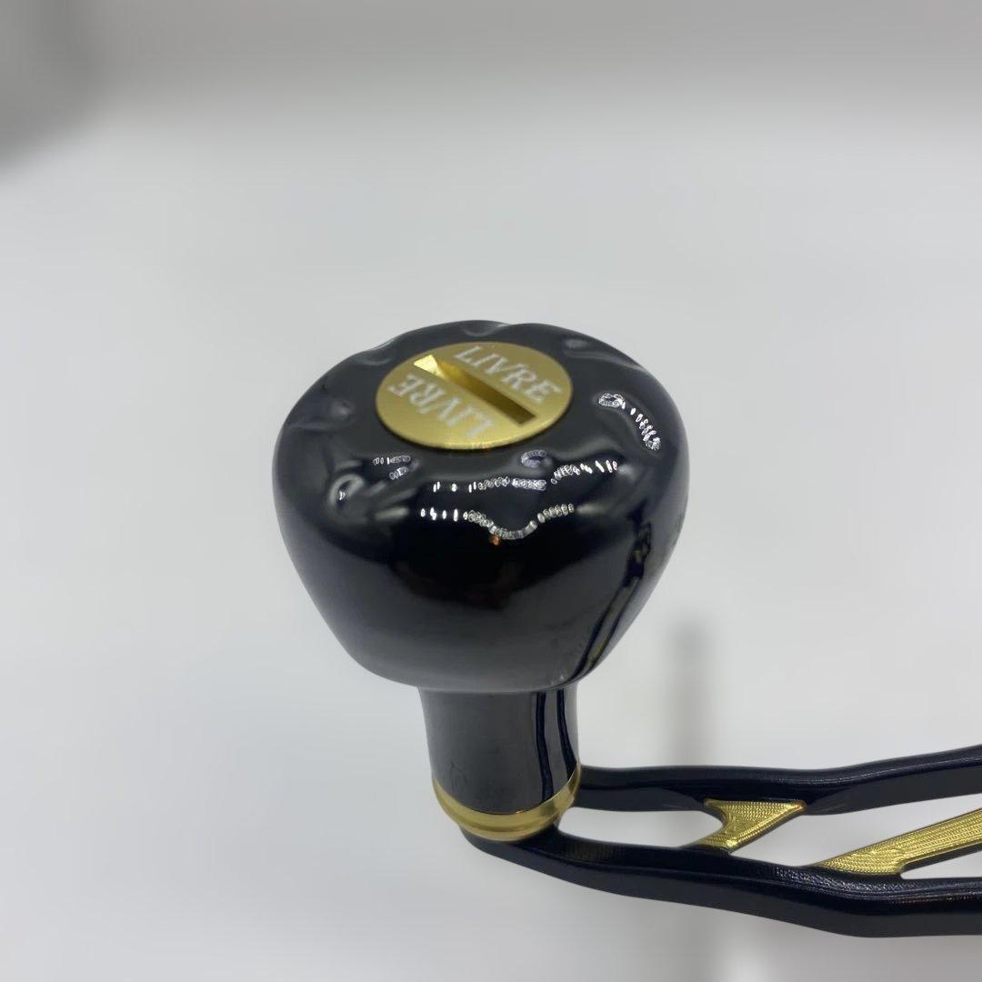 リブレ・15th ANNIVERSARY BAITハンドル 110mm　タイプS