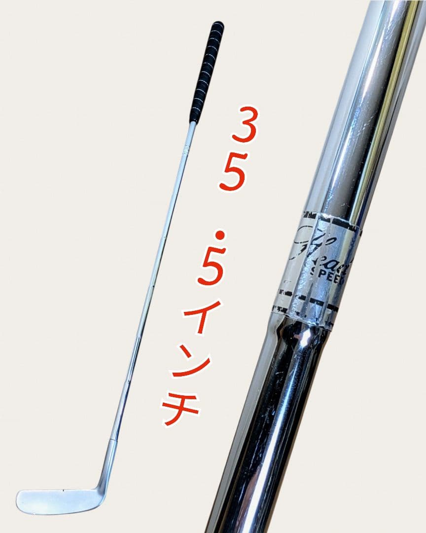 w/s wilson staff 8813 ウイルソンスタッフ L字パター