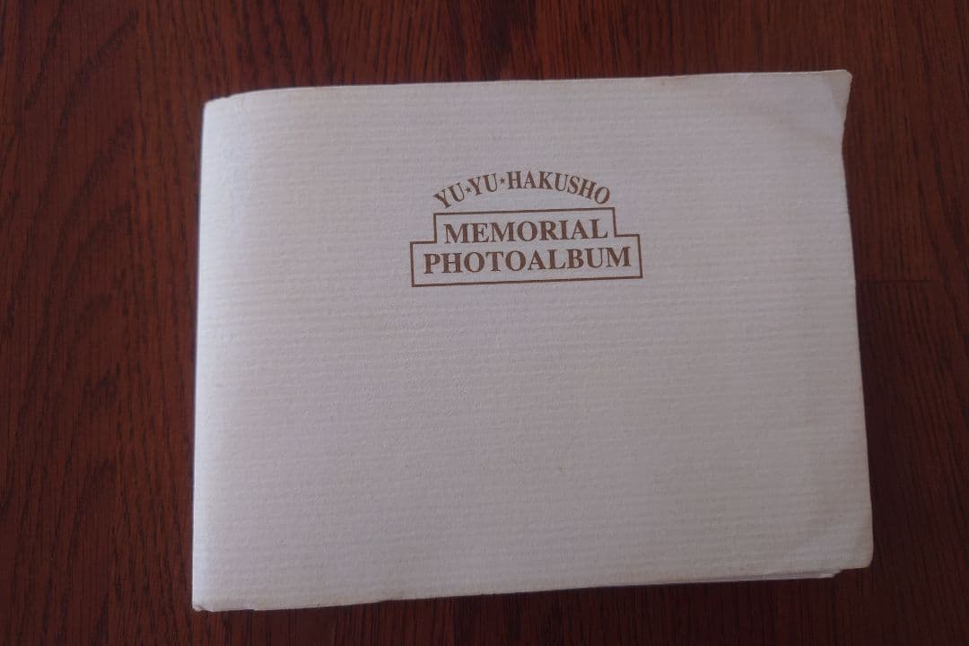 幽遊白書VHS購入特典　メモリアルフォトアルバム、トランプ、カード他