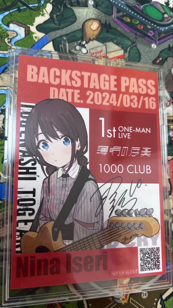 直筆サイン入りブロマイド(井芹仁菜)