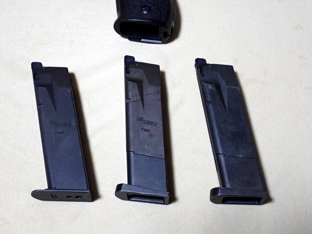 東京マルイ　SIG P226 RAIL　ガスガン　ホルスター他、6点セット　中古