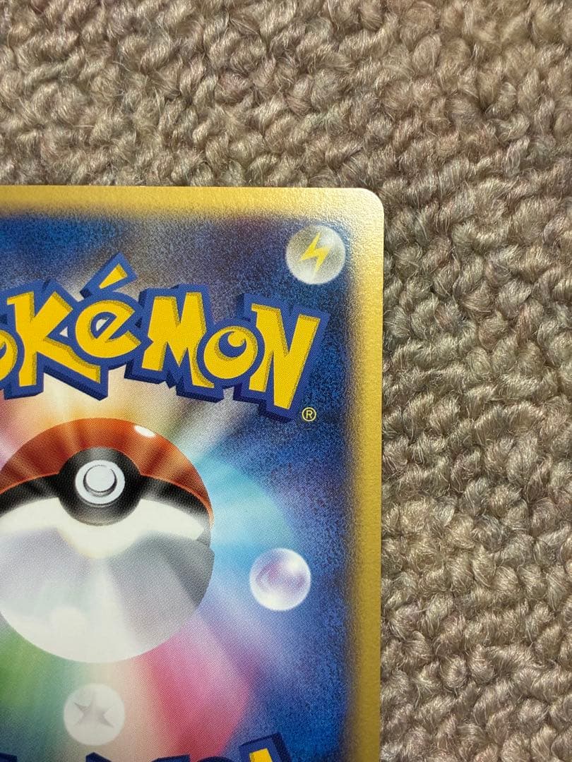 【美品】レックウザ&デオキシスlegend