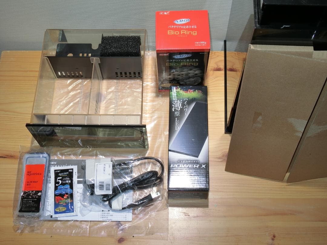 GEX　ジェックス　AGS　SLIDEOF-230　（１）