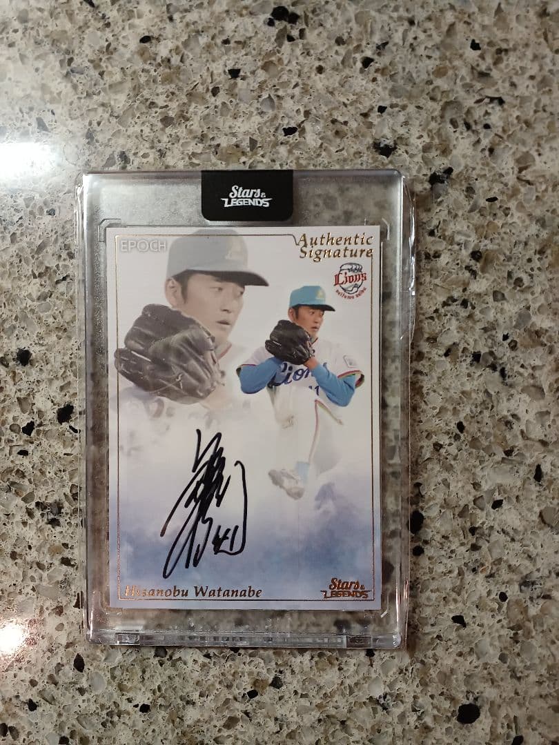 EPOCH 2020 西武ライオンズ　渡辺久信　直筆サインカード　19枚限定