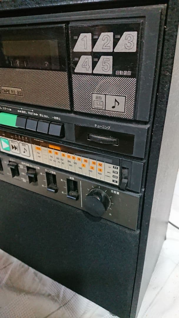 ♥約50年前の昭和レトロ♥アンティーク コレクション ♥クラリオン ラジカセ